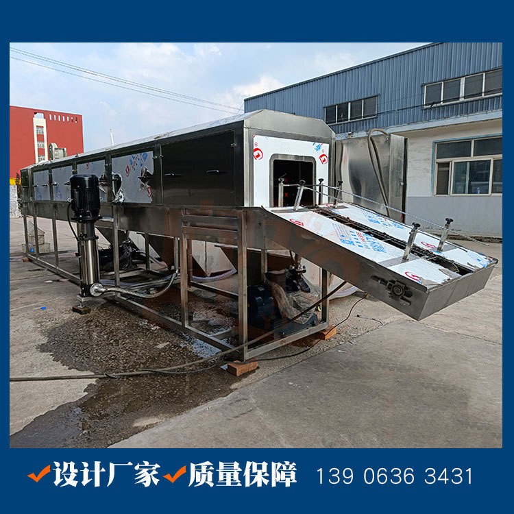 周转筐清洗机 卤煮猪蹄成品框喷淋式清洗机 宜福洗框机厂家图3