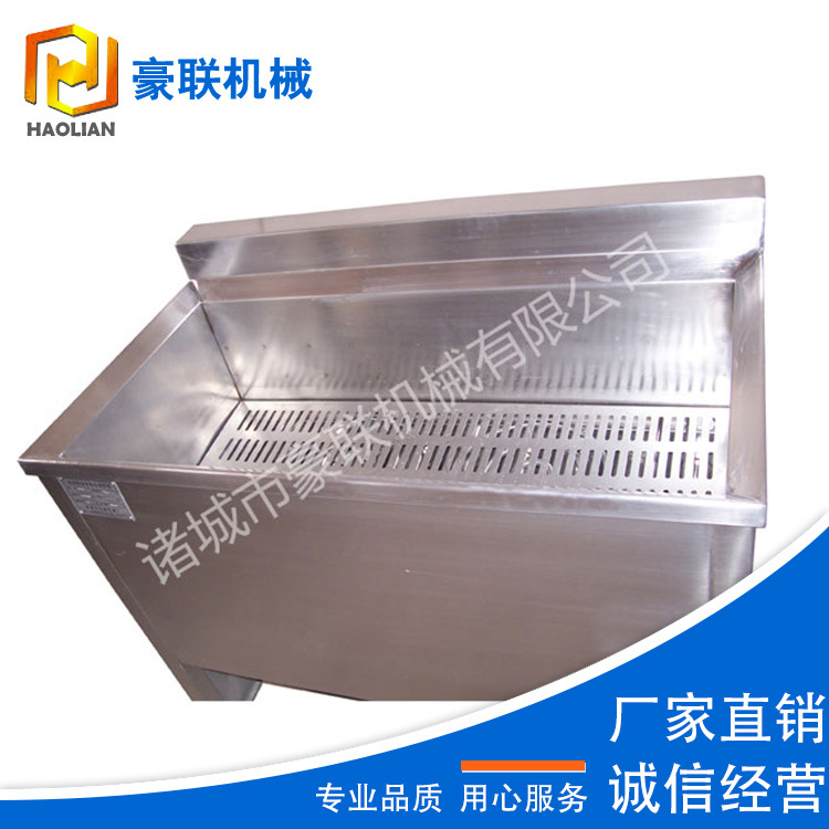 电加热油炸机内槽