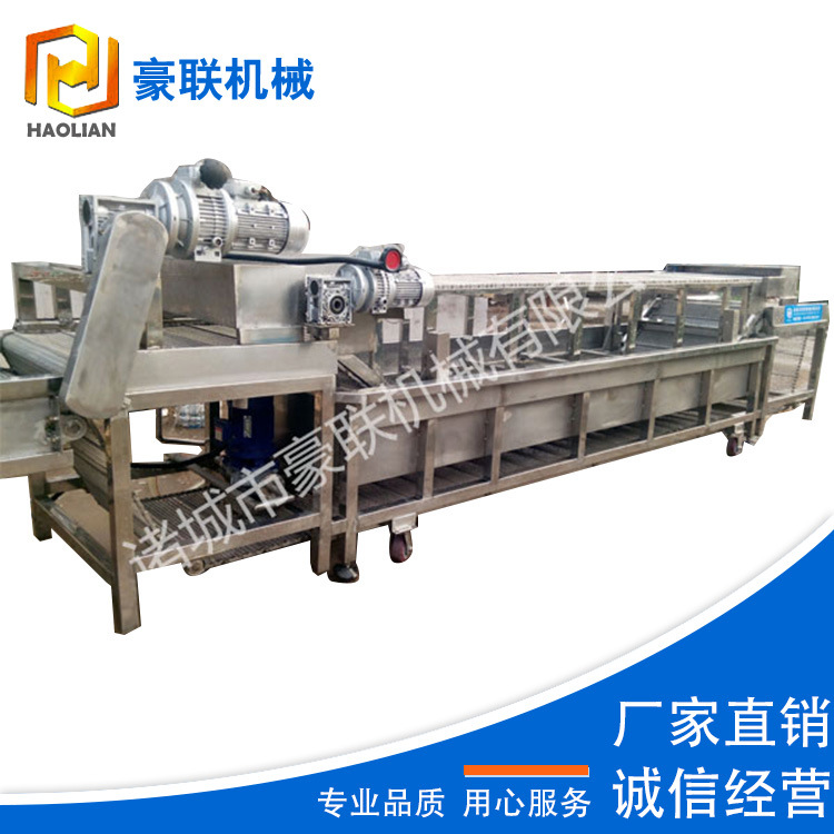 韭菜清洗线3