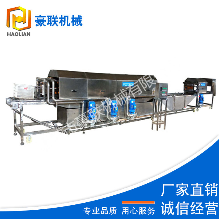 韭菜清洗杀菌线1