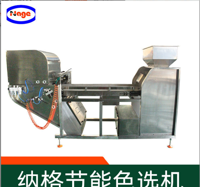 泡椒色选机 小米椒色选机 野山椒色选机 青泡椒色选机设选设备图3