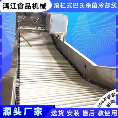 滚杠式巴氏杀菌设备 新款巴氏灭菌机 滚杠式罐头自动杀菌冷却线