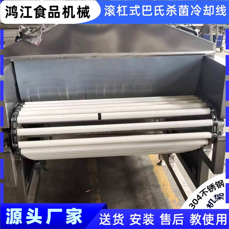 滚杠式巴氏杀菌设备 新款巴氏灭菌机 滚杠式罐头自动杀菌冷却线图2