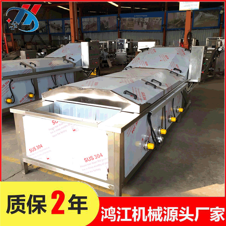 预制菜自动杀菌机 隧道式巴氏杀菌流水线 牛奶热水杀菌生产线图2