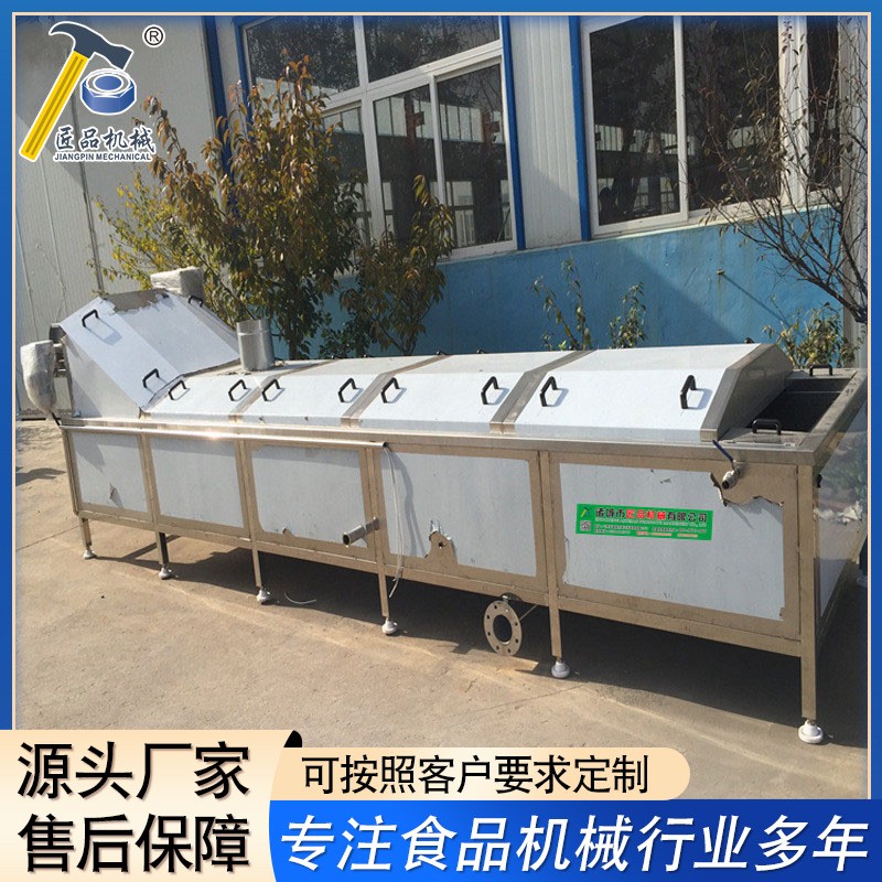 全自动水浴式巴氏杀菌机 酱菜漂烫机 包装袋饮料巴士杀菌流水线图2