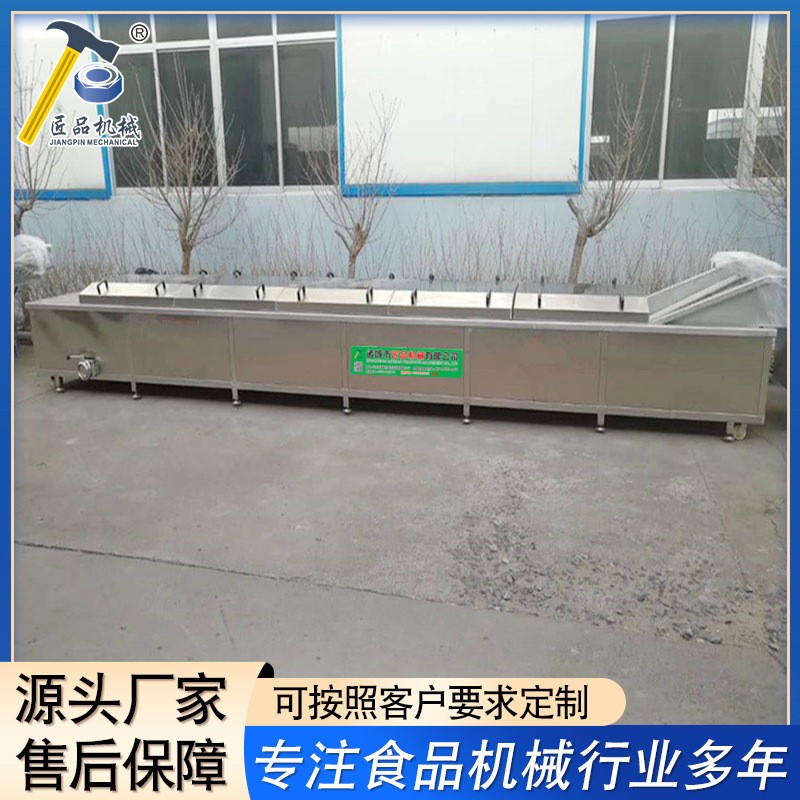 供应米线巴氏杀菌机设备 全自动酱菜低温杀菌机 酸菜杀菌机设备图2