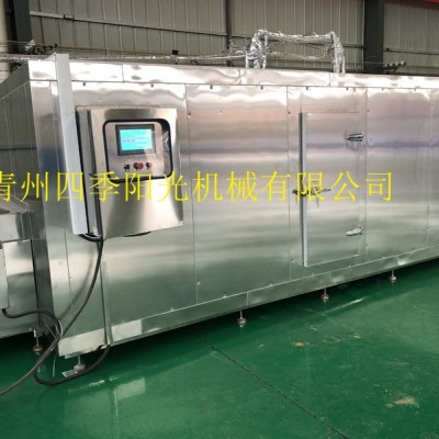 隧道式链条自动循环式冷冻速冻机用于玉米面食鸡块海鲜速冻多用途