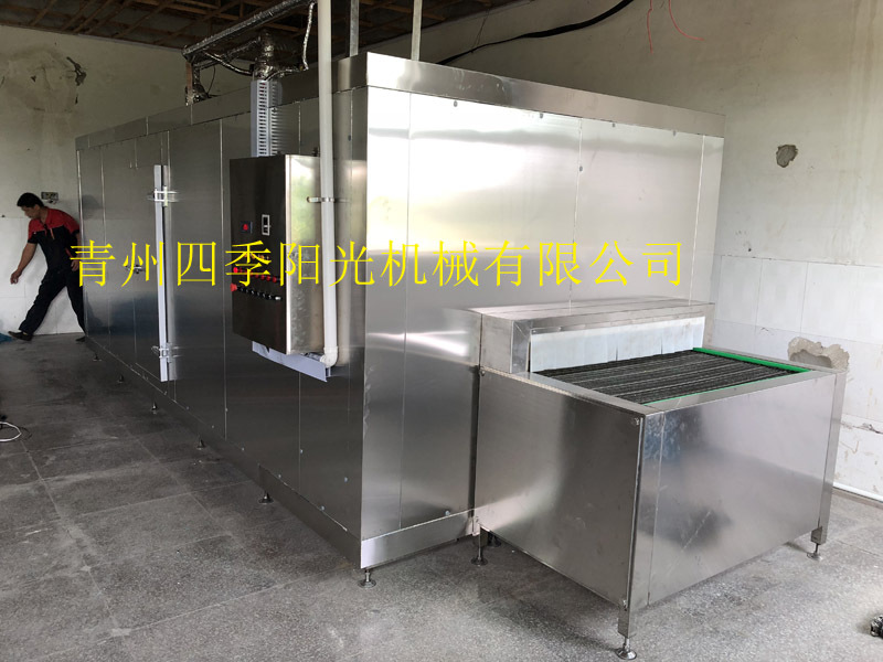 循环链条式速冻机