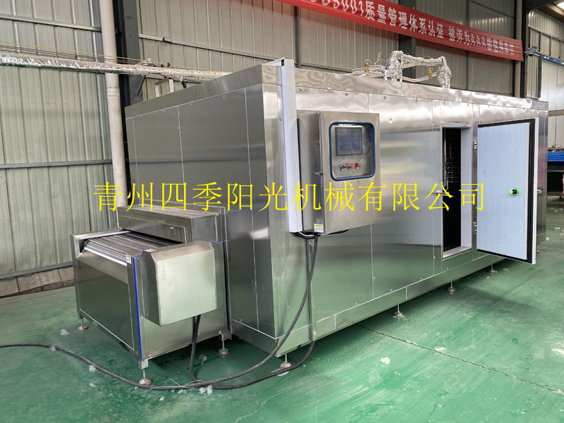 循环链条式速冻机