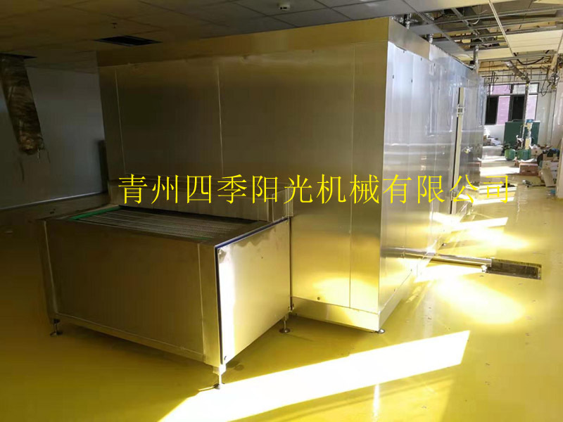 循环链条式速冻机