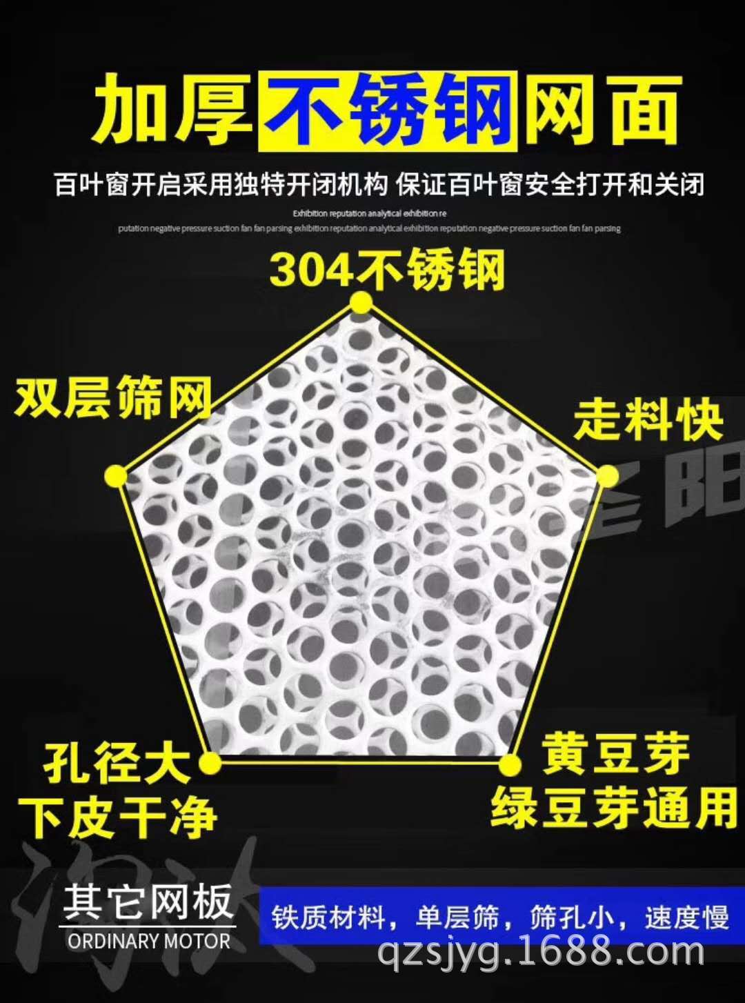 微信图片_20180124091553