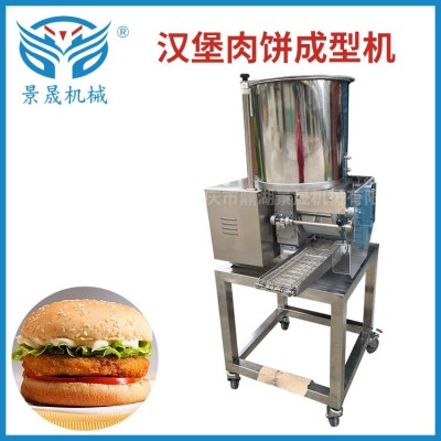 工厂汉堡肉饼成型机 不锈钢自动肉饼机DH-2100 制作设备批发