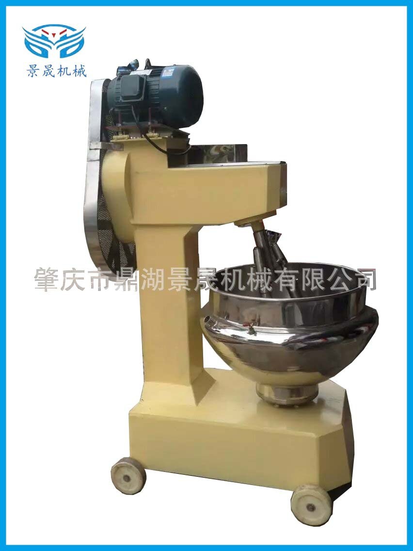 定金 工厂供应鱼糜鱼糕擂溃机不锈钢食品 设备鱼肉丸猪肉丸打浆机