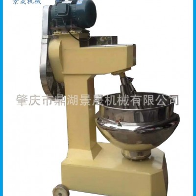 定金 工厂供应鱼糜鱼糕擂溃机不锈钢食品 设备鱼肉丸猪肉丸打浆机