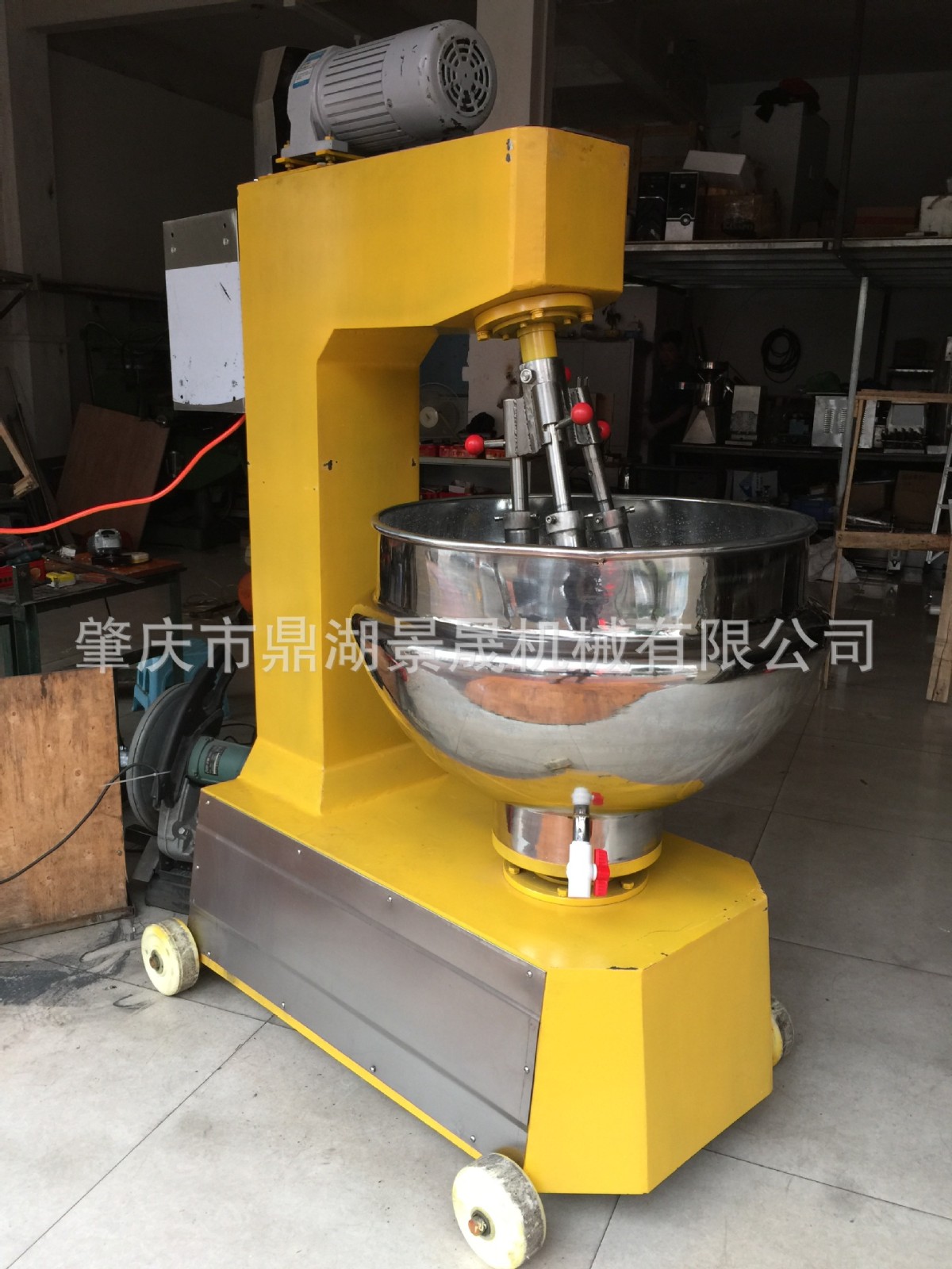 定金 工厂供应鱼糜鱼糕擂溃机不锈钢食品 设备鱼肉丸猪肉丸打浆机图4