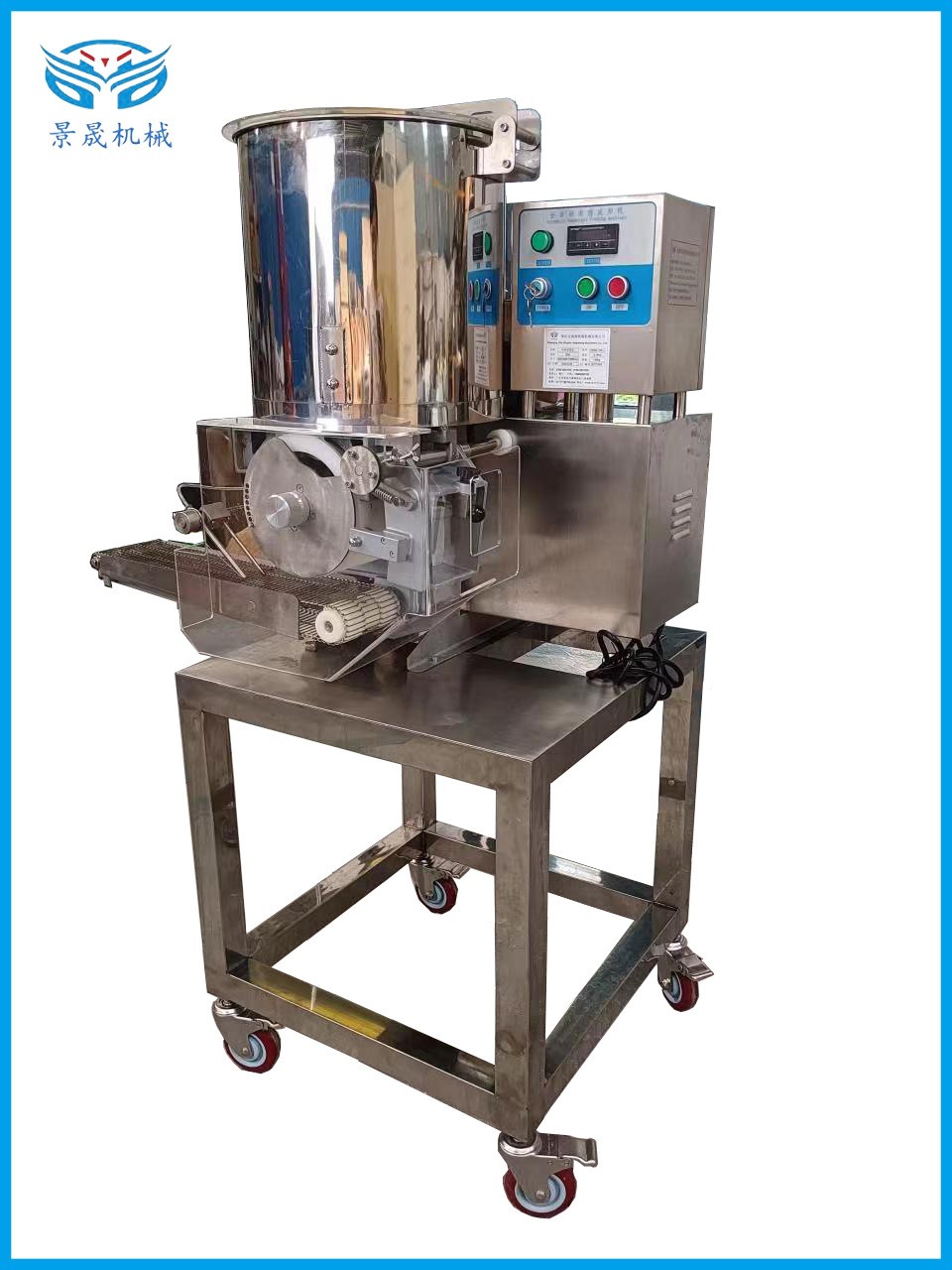 工厂供应自动汉堡肉饼 不锈钢汉堡肉饼成型机肉类 设备