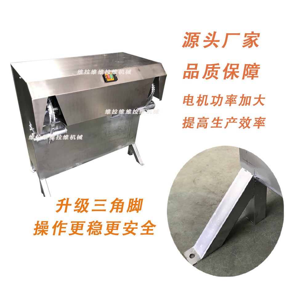 椰子剥壳机椰子去壳机脱壳机去皮机扒皮机厂家现货供应图2