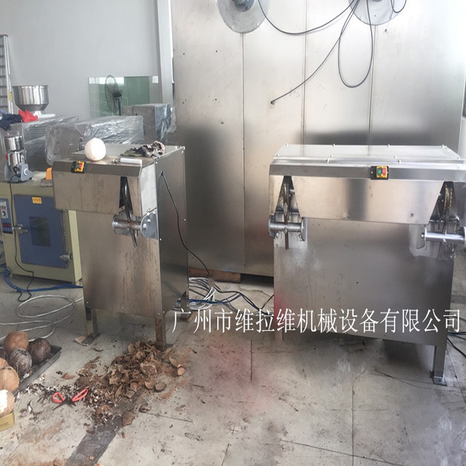 椰子剥壳机椰子剥皮机椰子去壳机椰子粉碎机椰子清洗机现货供应图4