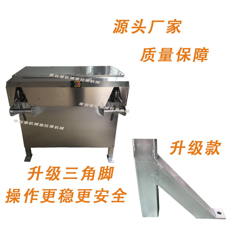 椰子剥壳机椰子去皮机椰子脱壳机椰子设备老椰剥壳机图3