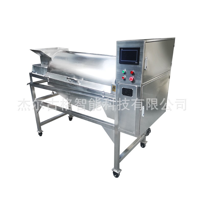 石榴去皮机 全自动去皮取籽设备 石榴籽加工生产线 石榴去籽机图5