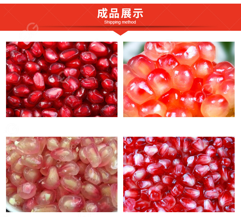 石榴去皮机详情页------副本_11