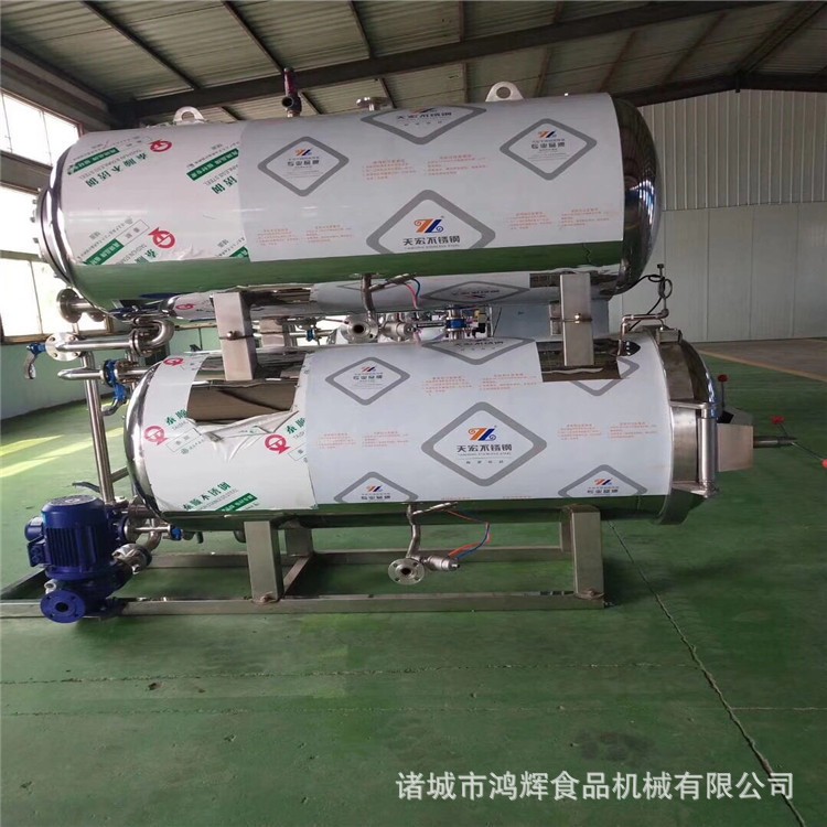 椰子汁高温杀菌锅饮料灭菌锅双开门杀菌锅上门安装调试图2