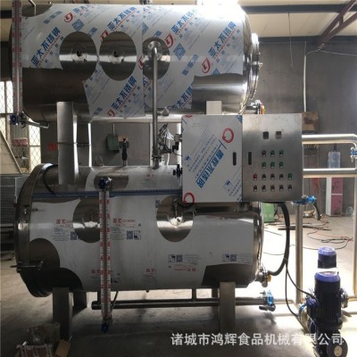 椰子汁高温杀菌锅饮料灭菌锅双开门杀菌锅上门安装调试