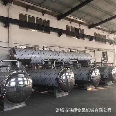 吉林玉米杀菌锅蒸汽高温杀菌锅上门安装调试
