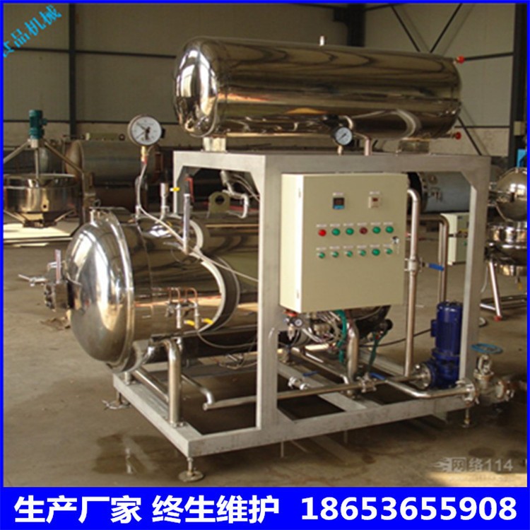 吉林玉米杀菌锅蒸汽高温杀菌锅上门安装调试图4
