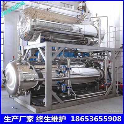 诸城高温灭菌设备熟食杀菌锅电气两用杀菌锅