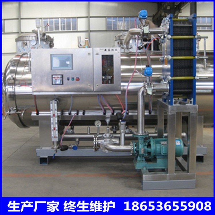 诸城高温灭菌设备熟食杀菌锅电气两用杀菌锅图3