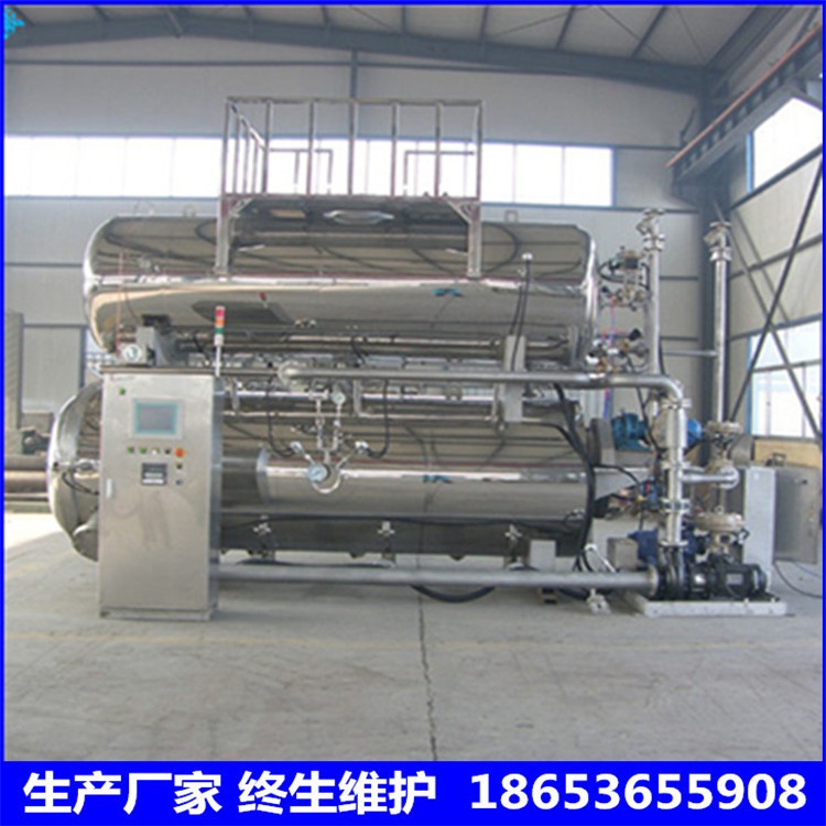 诸城高温灭菌设备熟食杀菌锅电气两用杀菌锅图2