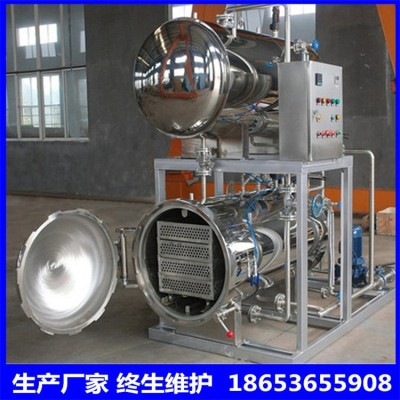 杀菌锅生产厂家供应烧鸡杀菌锅高温灭菌锅德州扒鸡杀菌