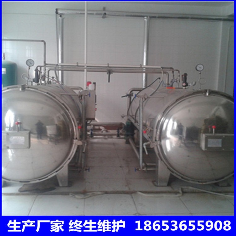 杀菌锅生产厂家供应烧鸡杀菌锅高温灭菌锅德州扒鸡杀菌图5