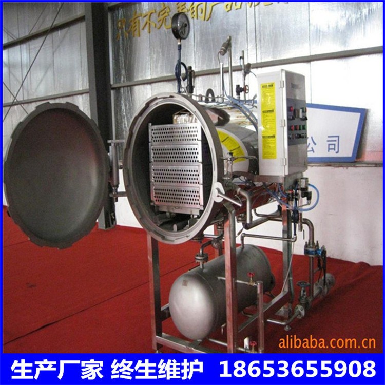 杀菌锅生产厂家供应烧鸡杀菌锅高温灭菌锅德州扒鸡杀菌图2