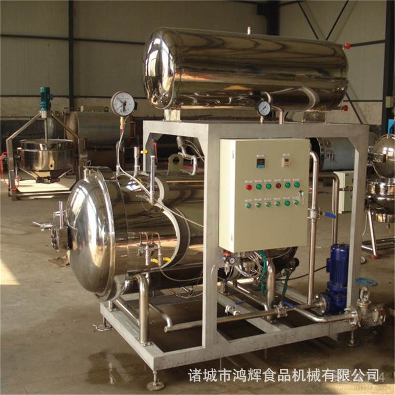 小型杀菌锅上下罐