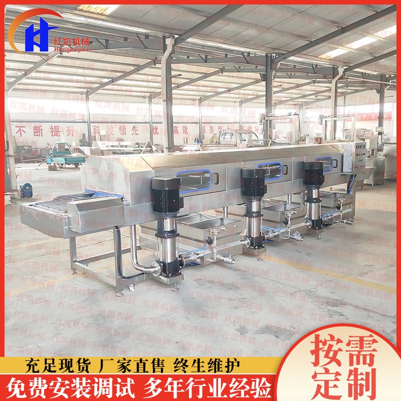 供应果蔬菌类筐清洗机 玫瑰花筐清洗机设备 全自动洗筐机设备图1