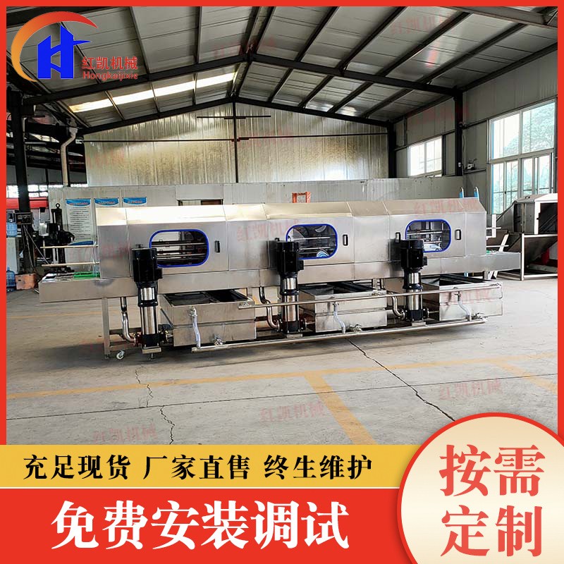 全自动周转筐清洗机 托盘塑料筐子清洗机设备 高压喷淋去污洗筐机图2