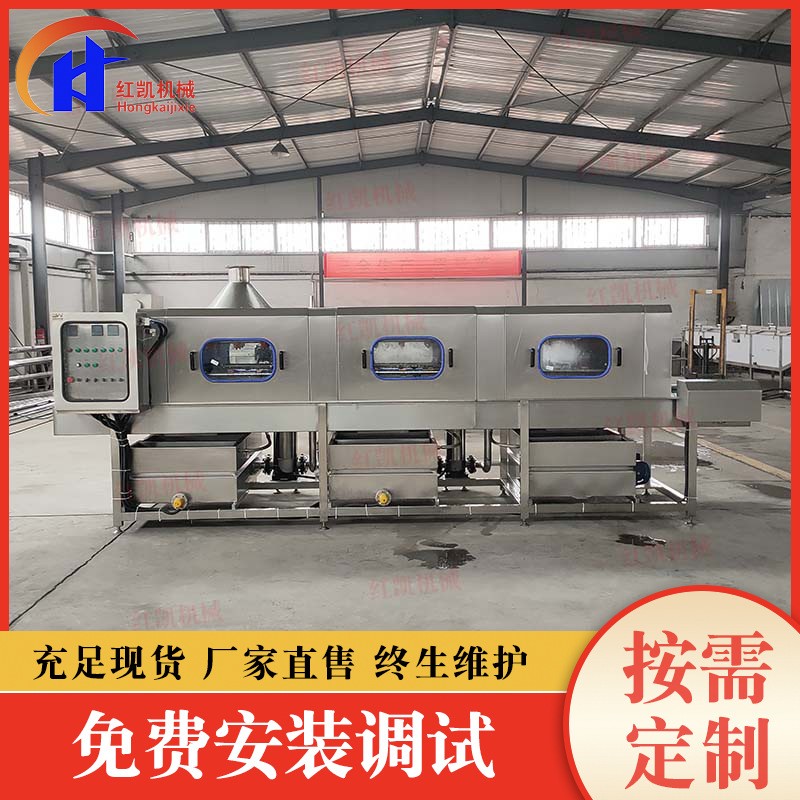 全自动周转筐清洗机 托盘塑料筐子清洗机设备 高压喷淋去污洗筐机图3