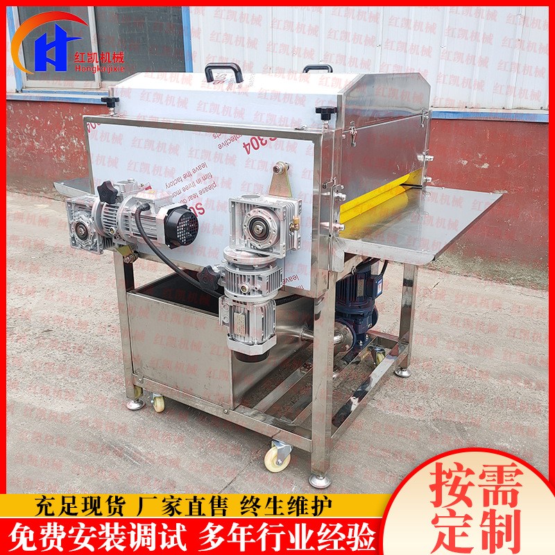 自动化荷叶清洗设备 全自动粽叶清洗机设备 喷淋式毛辊清洗设备图3