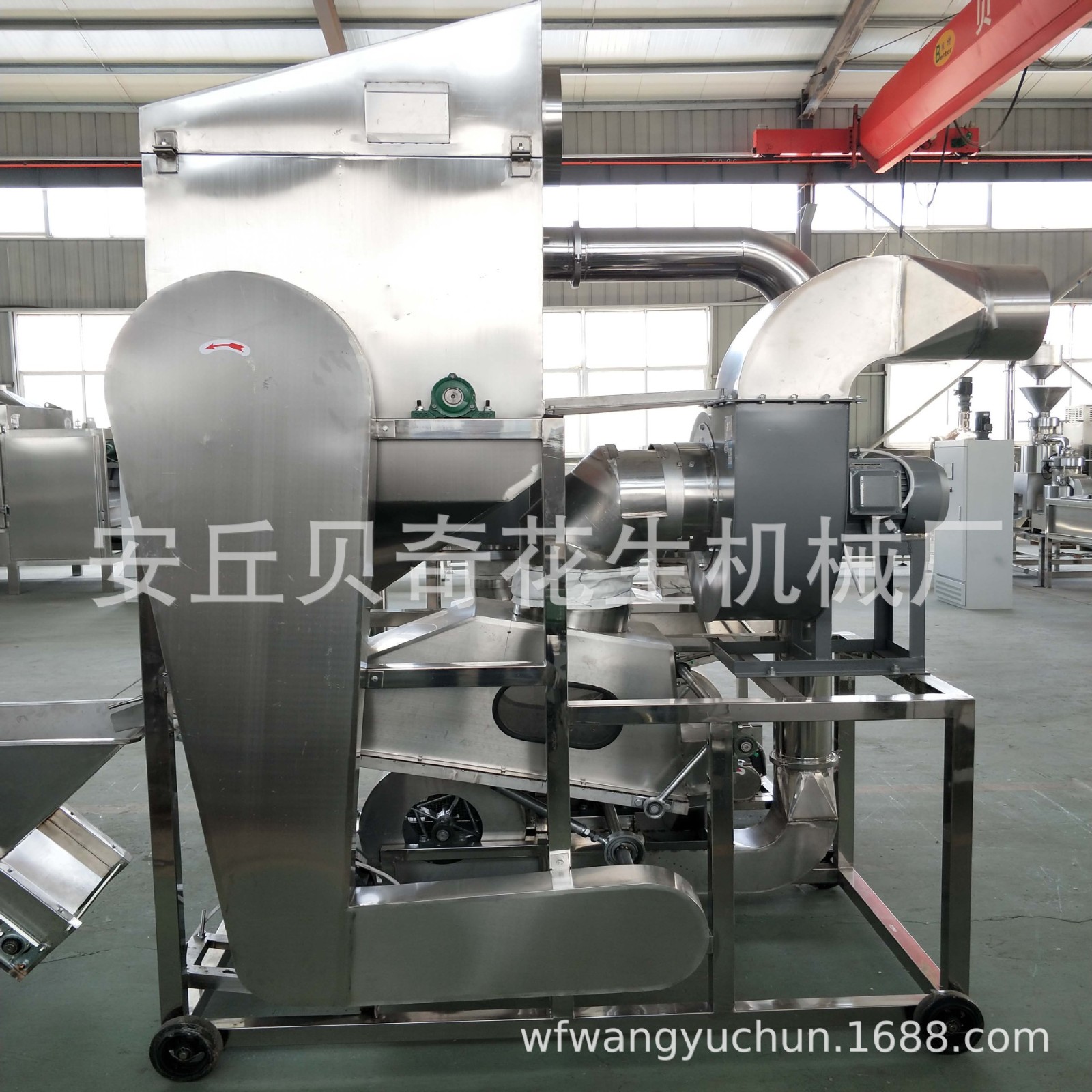 不锈钢集尘花生果去石脱壳扒皮剥壳机组图4