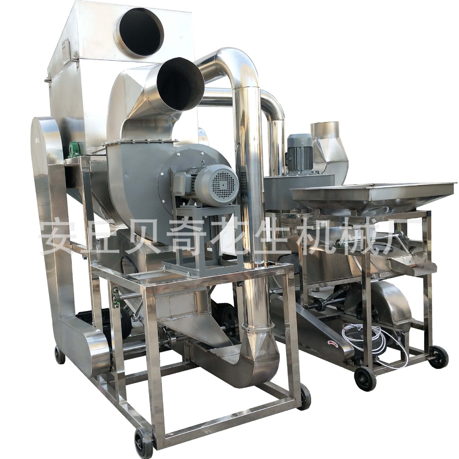 不锈钢集尘花生果去石脱壳扒皮剥壳机组图5