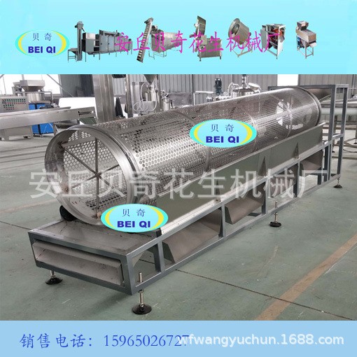 滚筒分级机 筛选机 杏仁板栗腰果马铃薯田螺分级机图5