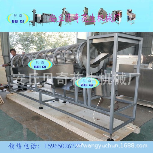 滚筒分级机 筛选机 杏仁板栗腰果马铃薯田螺分级机图1