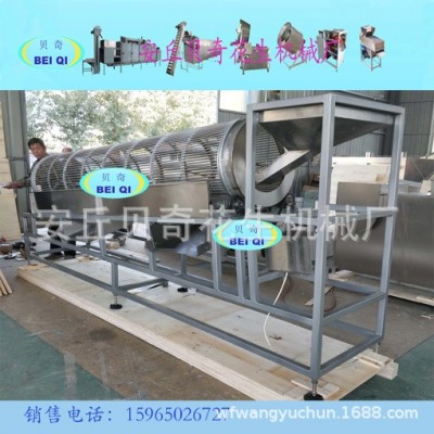 滚筒分级机 筛选机 杏仁板栗腰果马铃薯田螺分级机