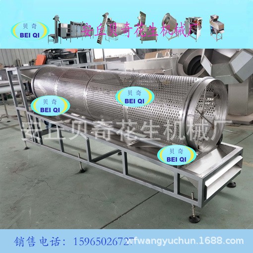 滚筒分级机 筛选机 杏仁板栗腰果马铃薯田螺分级机图3
