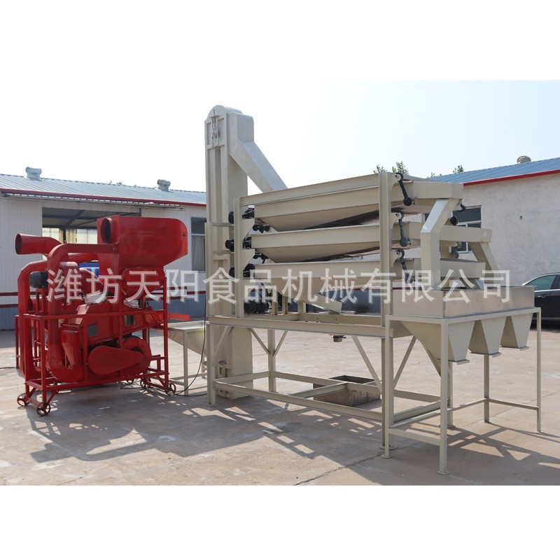花生米筛选机 花生筛选机 花生米原料分级机 花生分选机图5