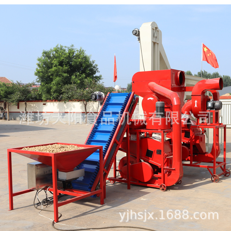 花生去石剥壳分级一体机