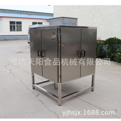 坚果磨粉机 核桃磨粉机 花生芝麻磨粉机 杏仁磨粉机 大米磨粉机