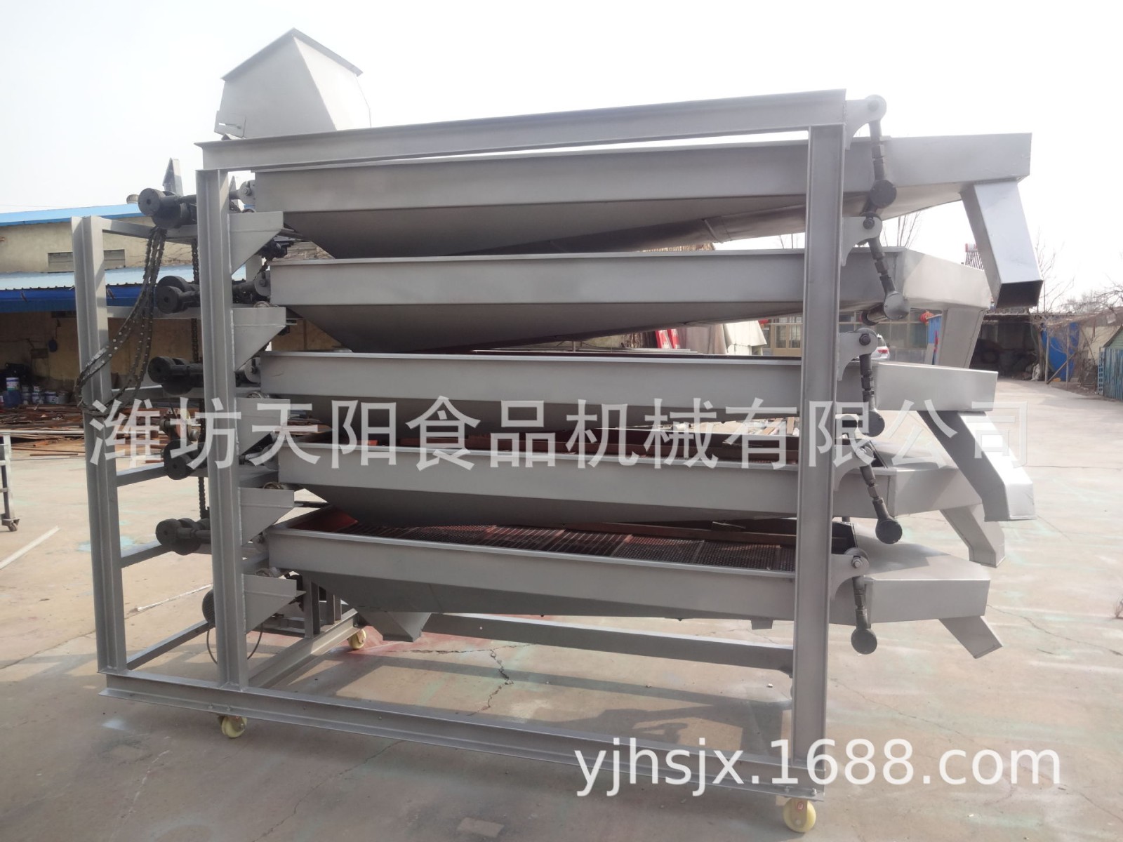 花生米分选机 花生米分级机 花生米筛选机支持定做图3